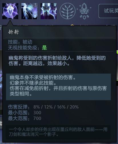 国风旗袍与电竞完美融合的精彩瞬间