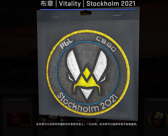 MIBR成功被收购 加速国际化战略布局