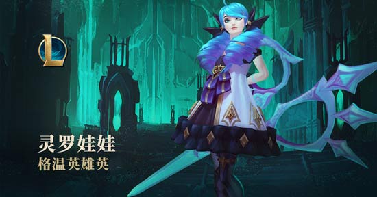 2025年北京市绫球与夹包邀请赛圆满落幕